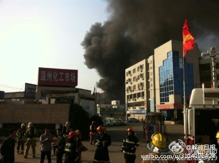 Blast injures three in E China