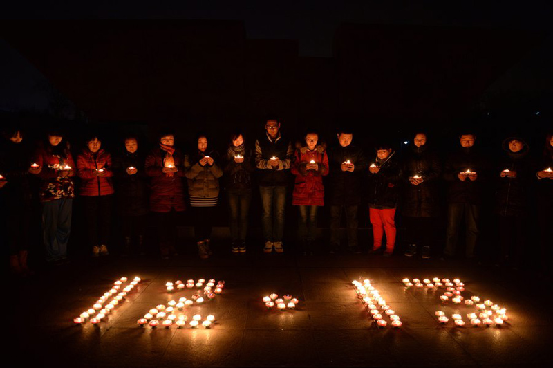 China marks first National Memorial Day