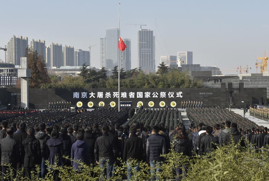 China marks first National Memorial Day