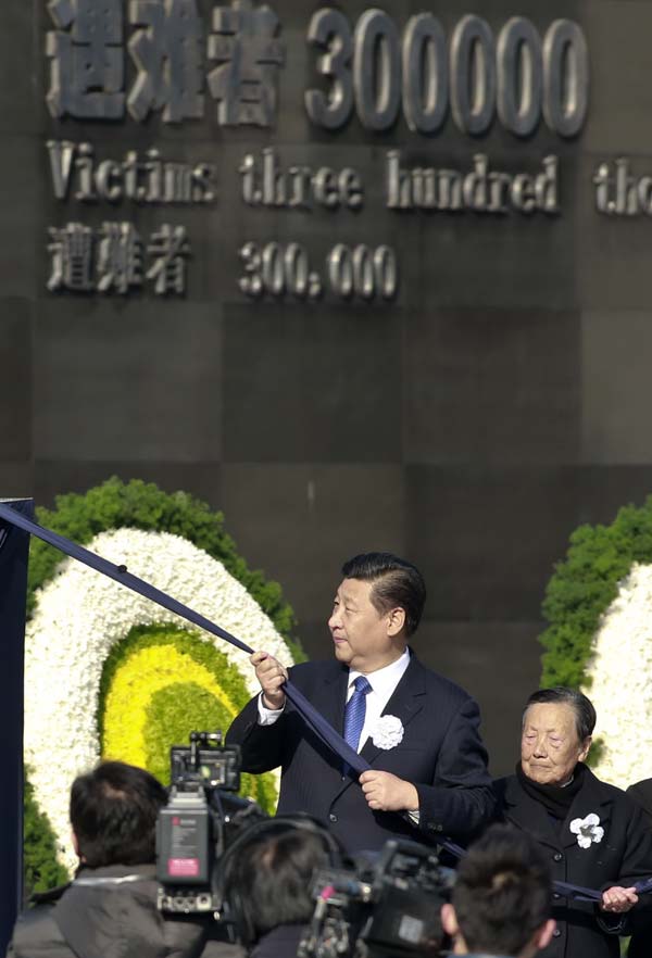 China marks first National Memorial Day