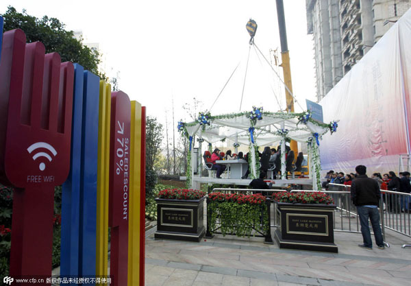 A floating dining experience