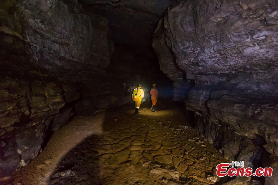 China's longest karst caverns stretch for nearly 160 km