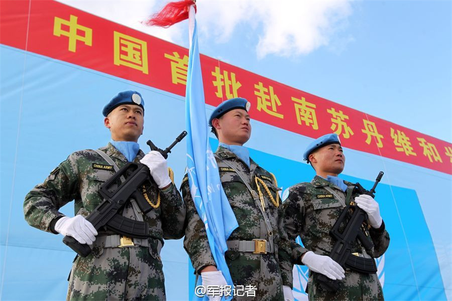 China to send first infantry battalion for UN peacekeeping