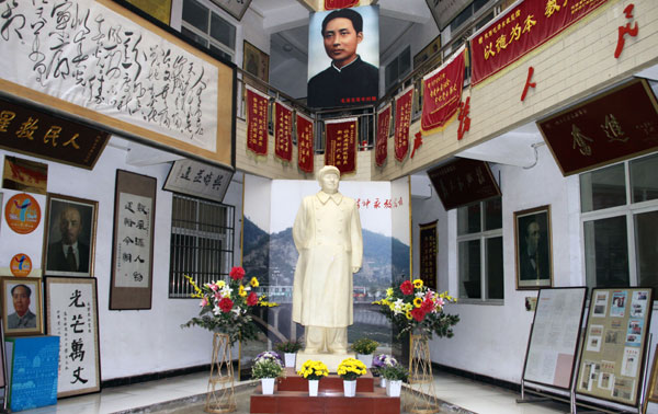 Mao museum helps keep legacy alive