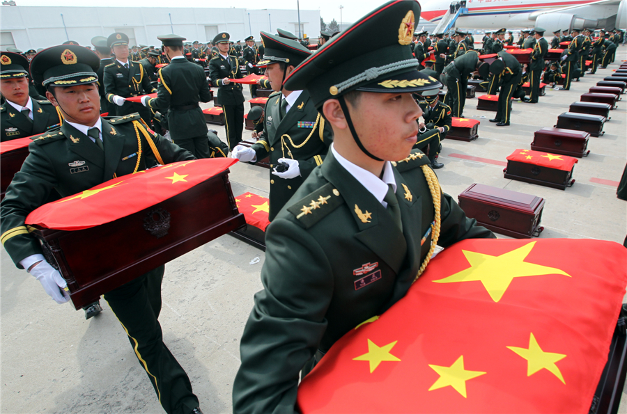 China Daily Pictures of Year 2014