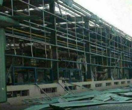 Factory blast kills 17 in South China