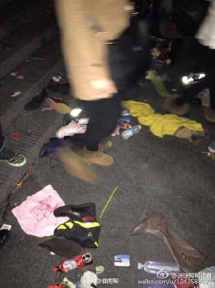 36 killed in New Year stampede in Shanghai