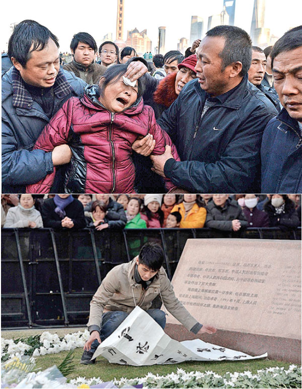 Shanghai copes with trauma