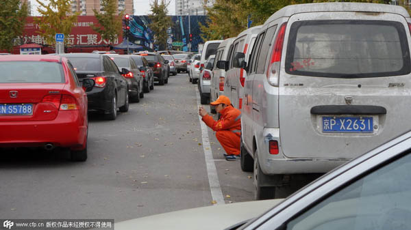 Parking fees short in Beijing