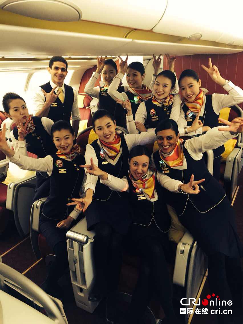 Russian airline stewardess flying over China