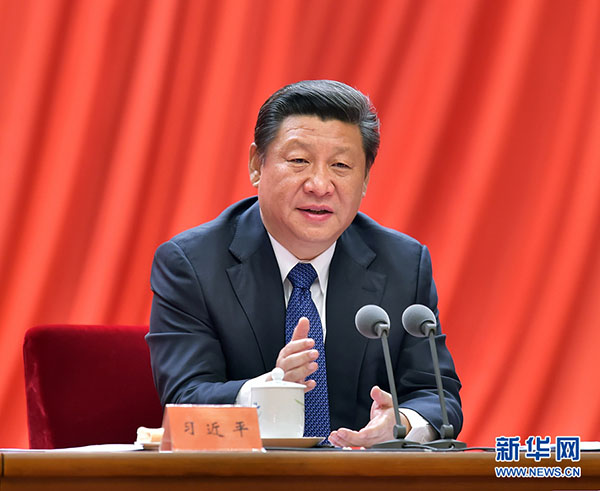 Xi stresses CPC's leadership, supervision over SOEs