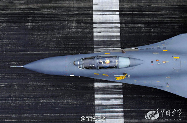 Top Gun: PLA's jet fighters in action