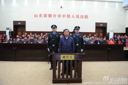 Former Nanjing mayor stands trial