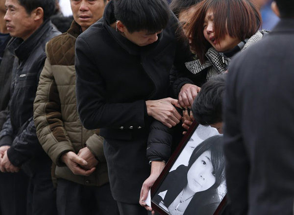 Shanghai govt releases report on stampede tragedy