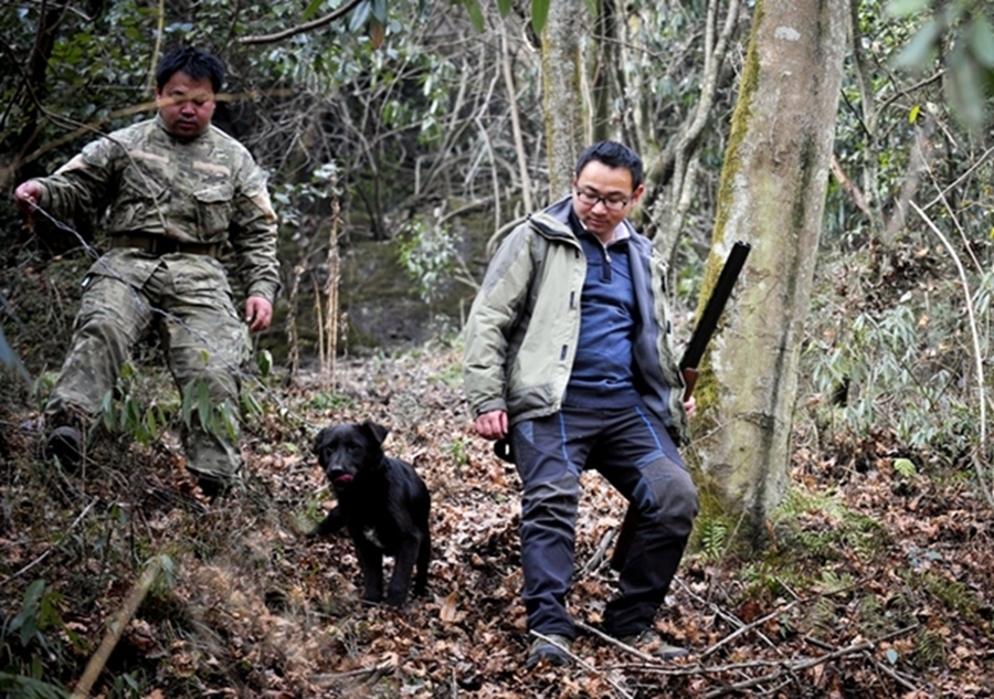 Hunting a fun sports in China