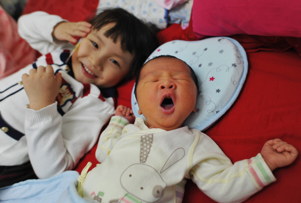 Shanghai couples urged to have 2nd children