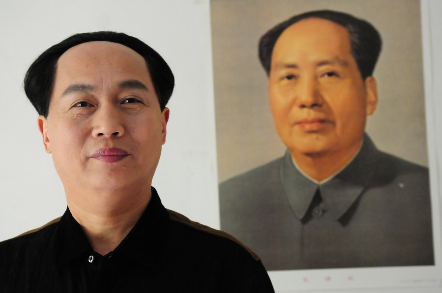 Portraying Chairman Mao