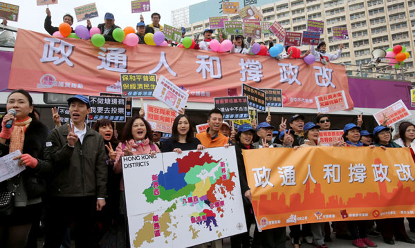 Turnout for march lower than expected