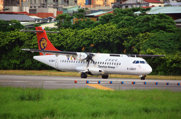 Facts about aircraft ATR-72