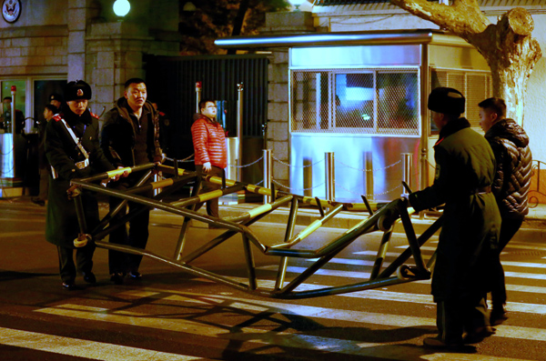 Car rams barrier at gate of US consulate