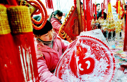 Spring Festival countdown nears climax[1]- Chi