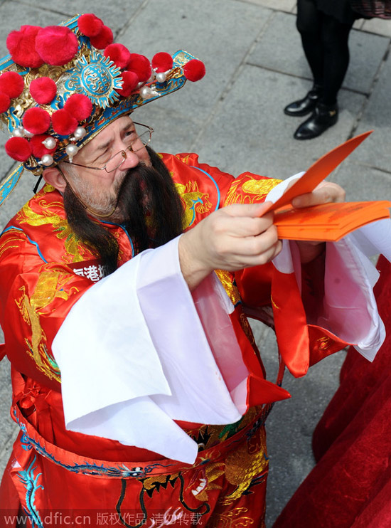 The art of giving to Chinese