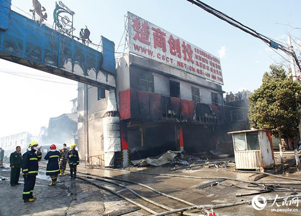 Death toll from Yunnan fire rises to 12