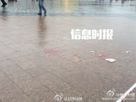 Knife attack at Guangzhou railway station, 9 injured, suspect shot dead