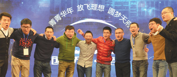 Chengdu attractive to international businesses