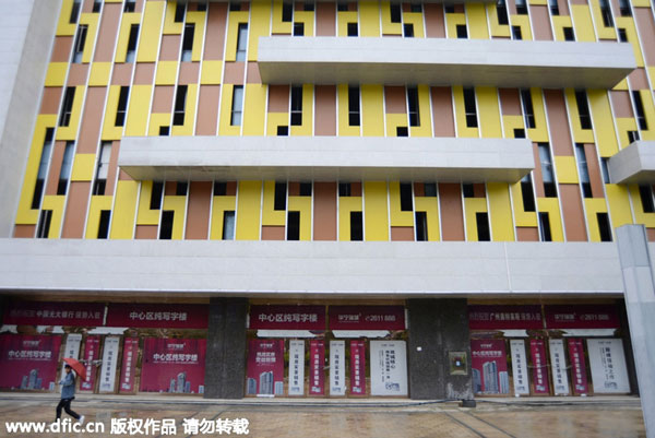 Tetris building appears in Hunan