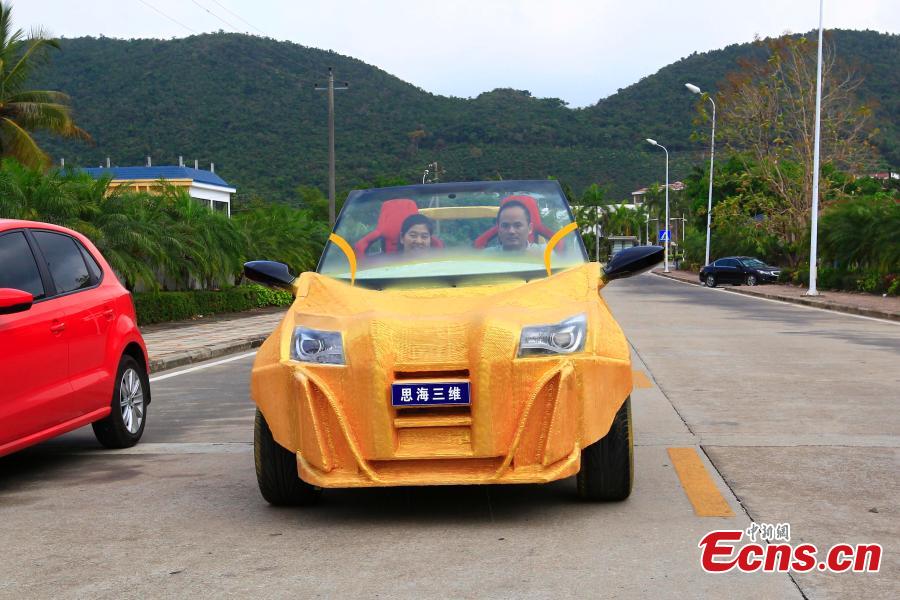 3D-printed car debuts in Hainan