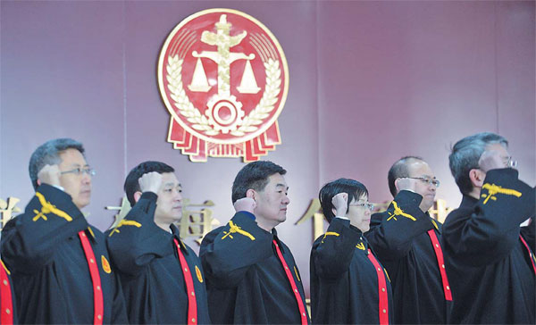Xi wants public trust in justice boosted