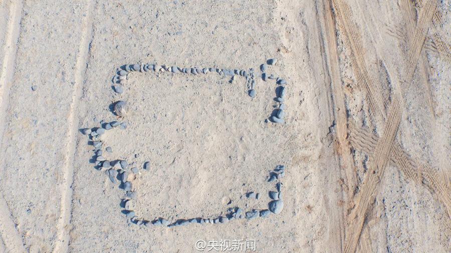 Massive stone circles found in desert