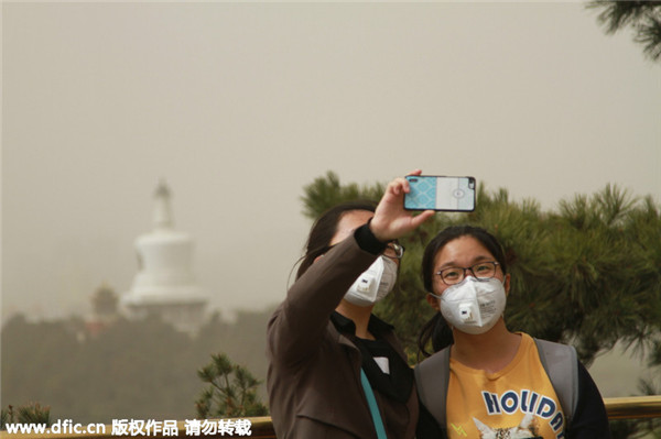 Sandstorm shrouds Beijing