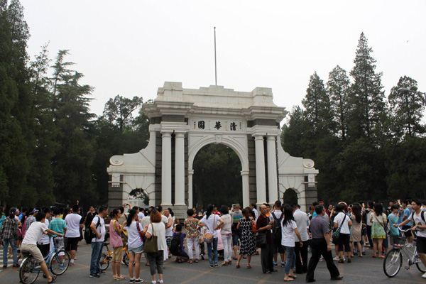 Tsinghua, Peking universities rise in global ranking