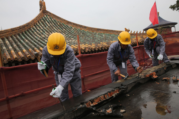 Taoist complex to get major renovation
