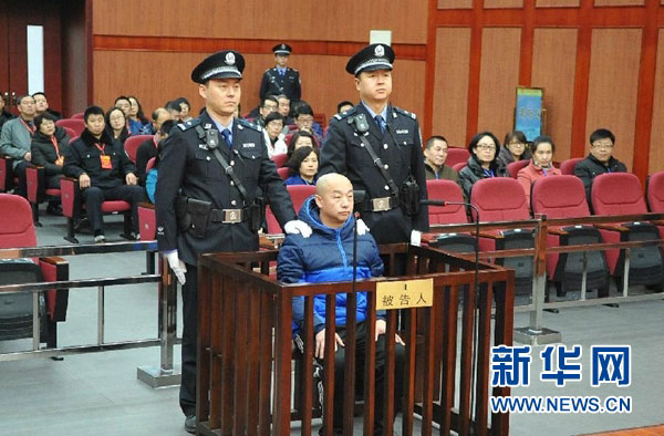 Serial killer appeals death sentence