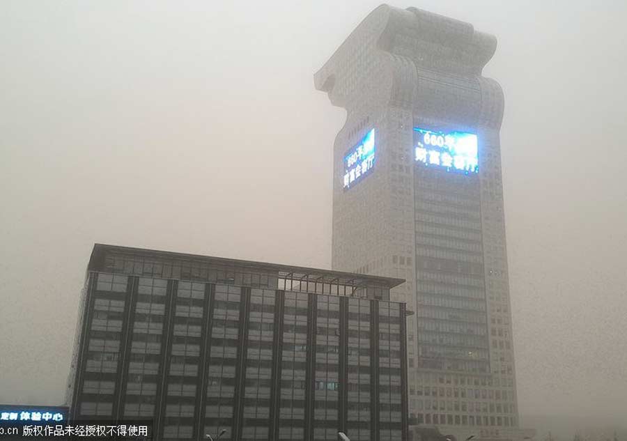 Beijing blasted by strongest sandstorm in 13 years