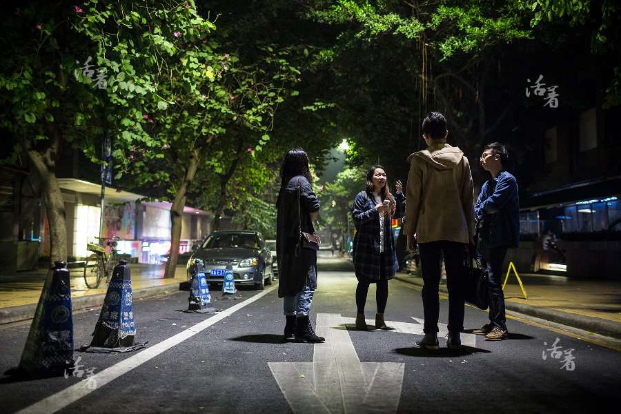 China's buzzing start-up scene