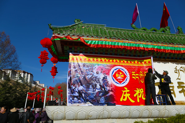 Tibet path of development on right track, analysts find
