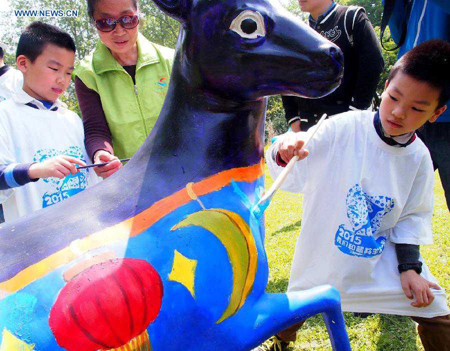 Zoo calls for protection of Tibetan antelopes