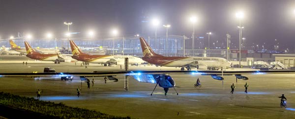 Solar Impulse 2 lands in Nanjing