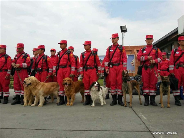 China team arrives to help search and rescue efforts