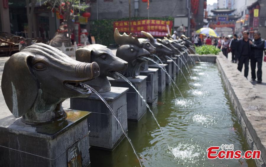 Replicas of looted Yuanmingyuan animal heads pop up