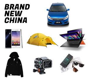 Epic trip showcases Chinese products