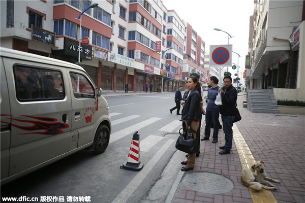 Wenchuan earthquake: Seven years on