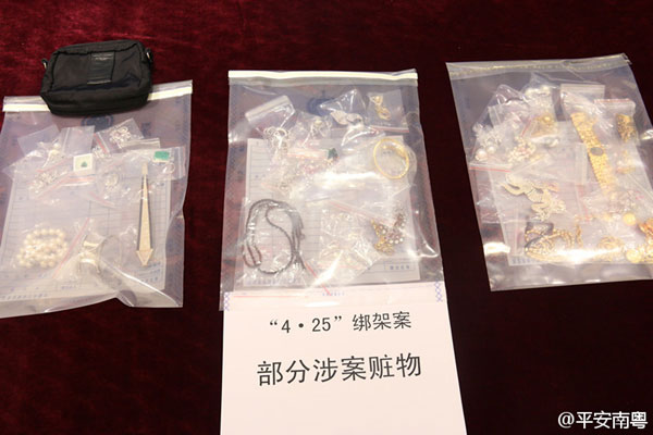Eight suspects in HK kidnapping held in Guangdong
