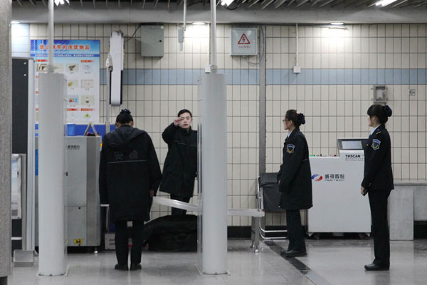 Beijing expands list of banned items for subway riders