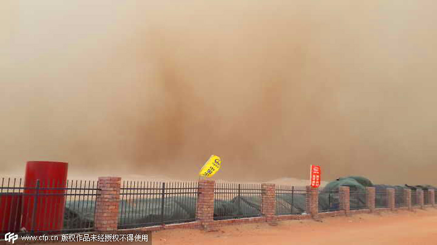 Sandstorm engulfs Inner Mongolia