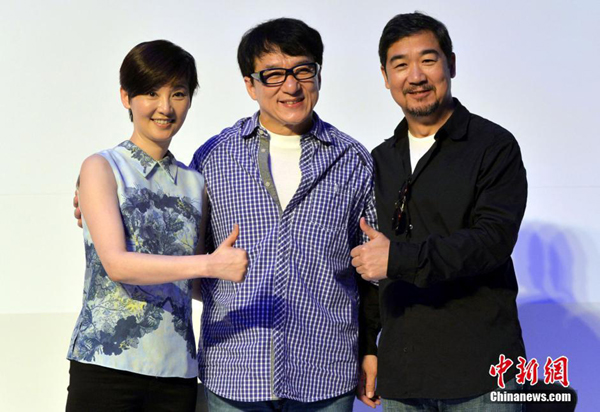 Kung fu superstar Chan launches film and television academy